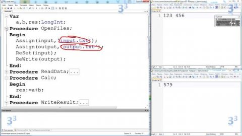 Pascal. Подпрограммы