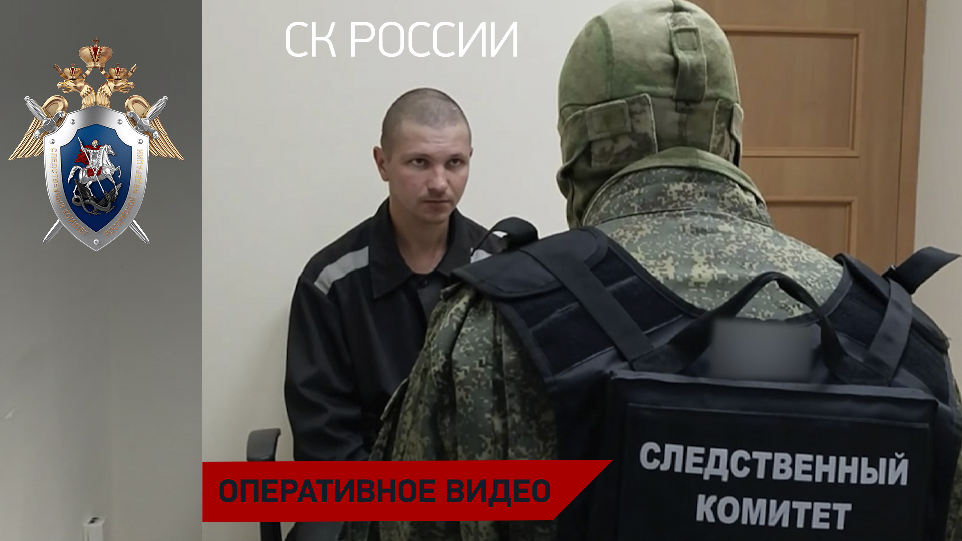 В Луганске вынесен приговор украинскому военнослужащему, стрелявшему из подствольного гранатомета