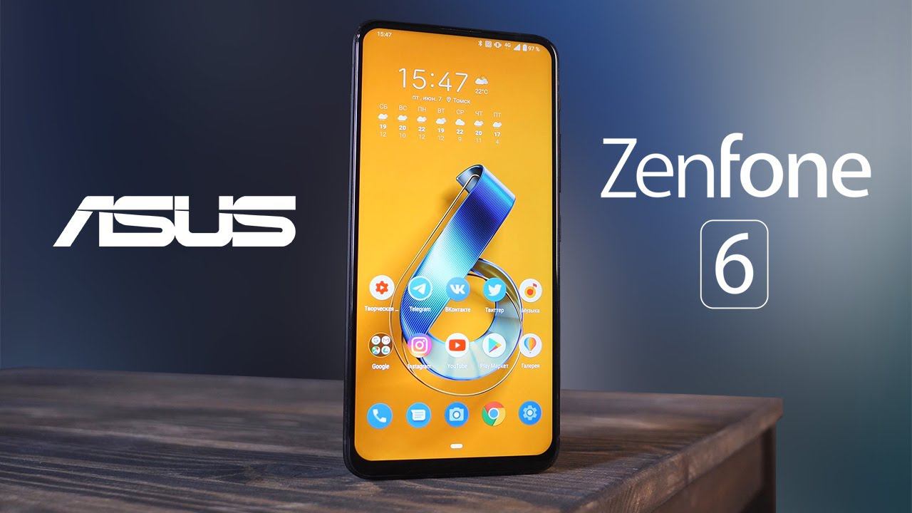 ASUS Zenfone 6: ВОСЕМЬ причин купить! Обзор фишек и уникальных особенностей. Топ за свои деньги? смотреть онлайн
