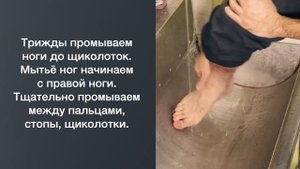 Намаз по мазхабу Абу Ханифы. Абдульалим хазрат Мазитов.