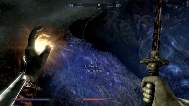 Skyrim Прохождение #18 Каирн Душ смотреть онлайн