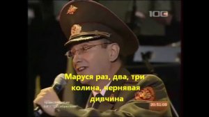 Розпрягайте Хлопці Коней with lyrics