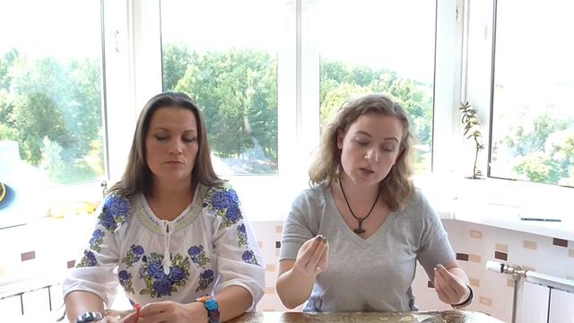 Самопознание по дате рождения, Руны смотреть онлайн