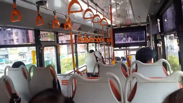 Citiair Bus 2008 Mitsubishi Fuso registration 273-FN смотреть онлайн