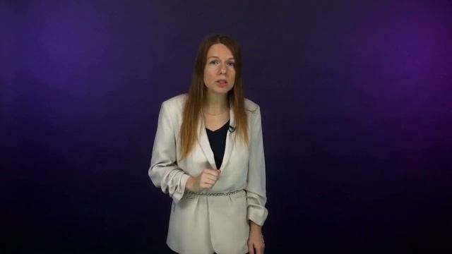 Успех в твоих руках. Начало