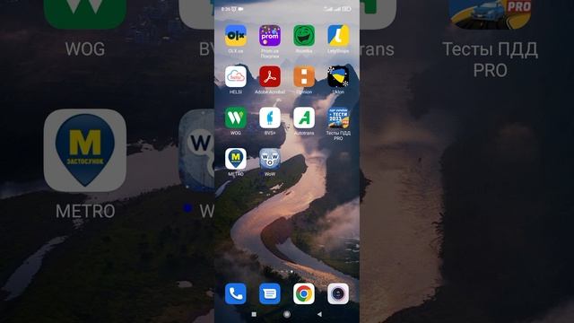 Как быстро, правильно и качественно удалить приложение на телефоне. (Xiaomi, Redmi). смотреть онлайн