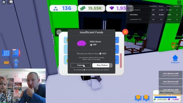 Квартирный Магнат Продолжение ? Roblox Kroshik Day Game смотреть онлайн