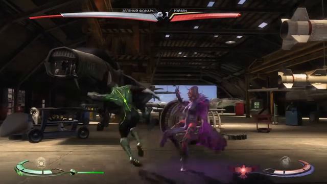 Injustice: Gods Among Us Ultimate Edition прохождение часть 3 без комментариев смотреть онлайн