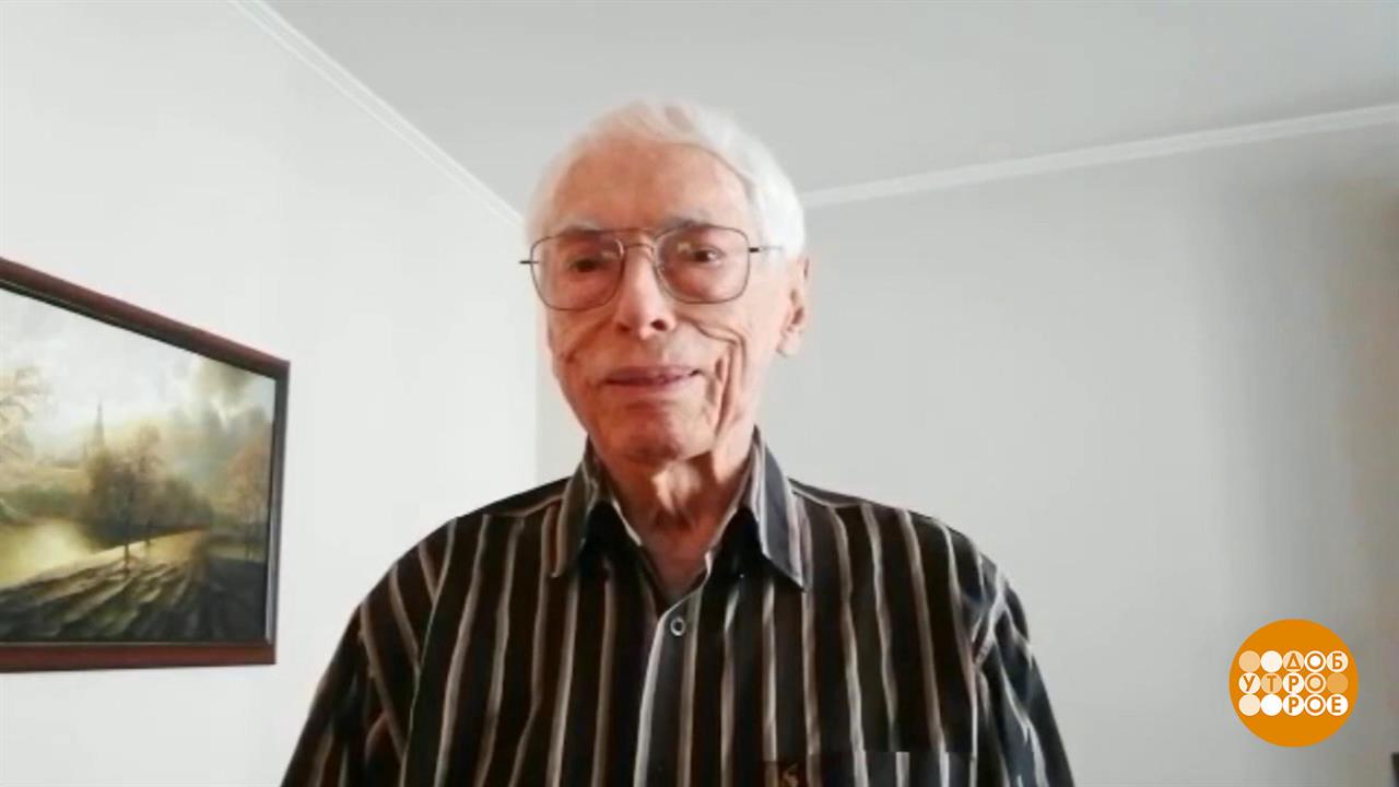 Александр Зацепин поздравляет. Доброе утро. Фрагмент выпуска от 13.07.2022