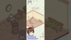 Кошки и Суп ГОДОВЩИНА и Куда вводить промокоды