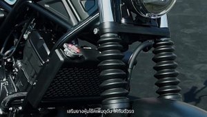 #review New Honda CL 300 Scrambler ที่หลายๆคนรอค่อย