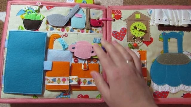 Развивающая книжка "Кукольный домик" № 1. смотреть онлайн