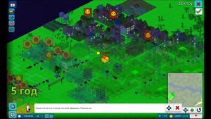 Начало развития! | TheoTown – 1.000.000 жителей #1