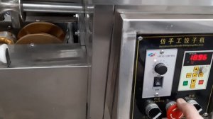 Обзор пельменно-вареничного аппарата JBL-130