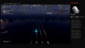 уникальный голубой сом о.Сент-Круа