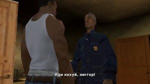 GTA SA прохождение #4 В ПОИСКАХ НАРКОМАНА ПАВЛИКА