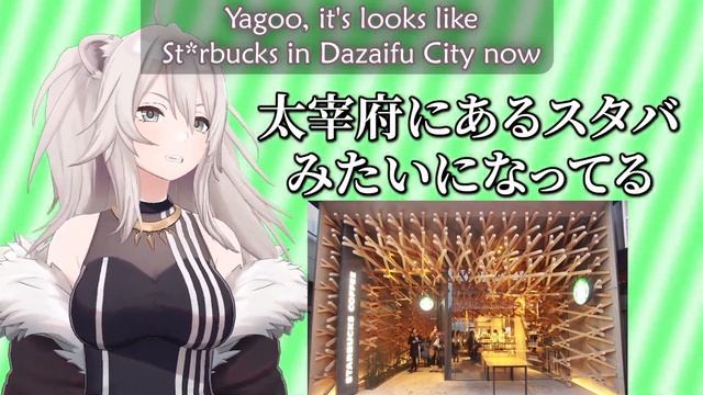 Botan bossing Yagoo to build office in holoearth and Polka doing break dance and playing with NEKO смотреть онлайн