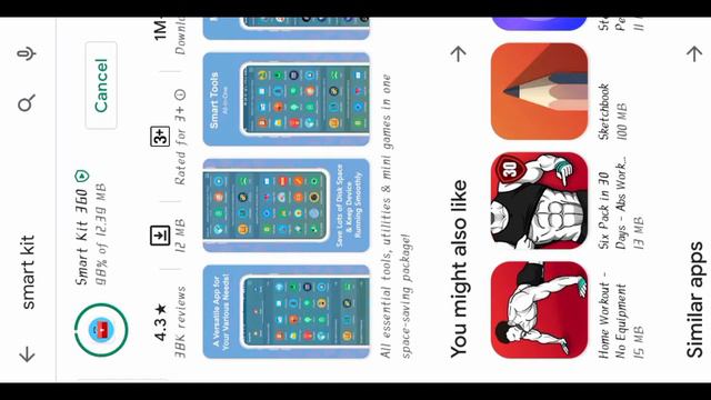 All social media and other apps use......only 12 MB .... How ?.....#assamesenews #assamese #tech... смотреть онлайн