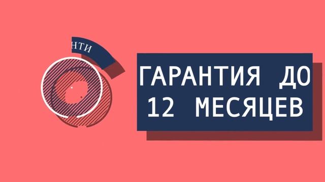 Насос форсунка для Skoda. Ремонт и продажа. смотреть онлайн