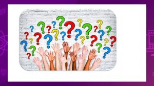 Естествознание. 1 класс. Что нужно растениям для жизни? /02.10.2020/