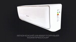 Инверторная сплит-система Ishimatsu AVK-09I in