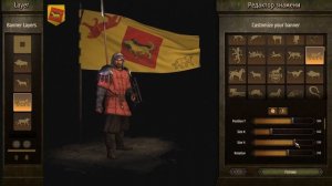 ТОП 5 ПОЛЕЗНЫХ МОДОВ Mount and Blade 2 Bannerlord #баннерлорд