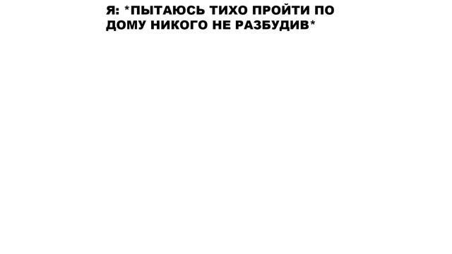Мемы | Майнкрафт мемы