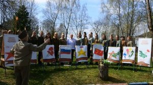 Помнит Вена, помнят Альпы и Дунай...