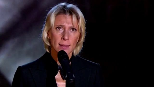 Анна Ахматова - Приговор