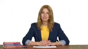 Буква М, звук м  Видеоурок  Русский язык 1 Класс