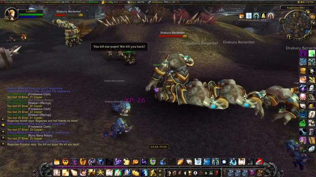 Grinding Enchanting and Tailoring смотреть онлайн