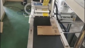 Автоматическое этикетировочное оборудование для гофрокоробов