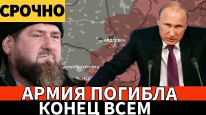 Битва за Украину! Последние новости 22.06.23