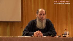 Как быть, если нет истинного покаяния?