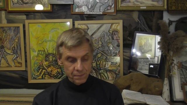 Парапсихология и наука. Запрещенная реальность. Александр Белов 04.12.2023 г.