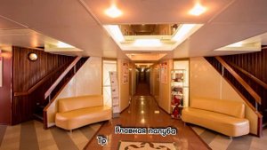 Теплоход Георгий Жуков