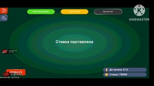 Играю в карты дурака. BLACK RUSSIA блек раша