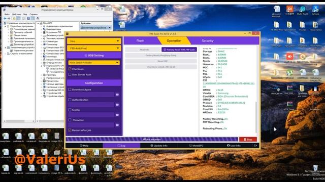 Factory Reset + FRP Vivo Y30 Сброс всех паролей. Программа TFM TOOL PRO. Удалённая разблокировка
