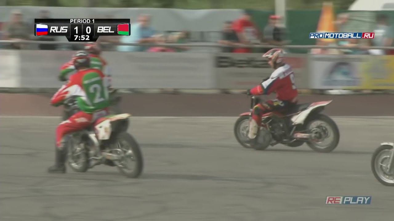 Motoball EURO-2019. Russia Vs Belarus // Россия - Беларусь