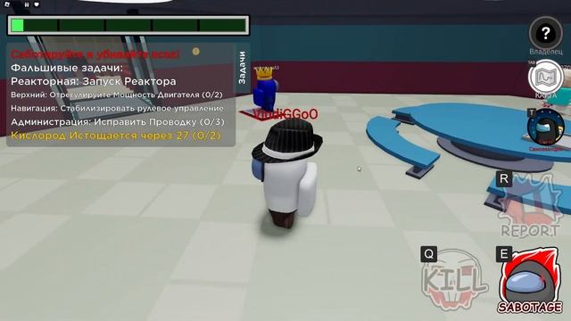 Among Us в Roblox - СДЕЛАЛ ВСЕХ! АМОНГАС ПОСЛЕ ДОЛГОГО ПЕРЕРЫВА!
