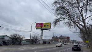 Реклама на цифровых суперсайтах г. Краснодар, ул. Мачуги - ул. Кубанская Б