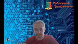 Мотивация и техника безопасности. Урок 0