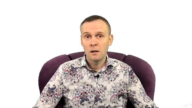 Лечение панических атак в Сургуте. Как избавиться от ПА? Лечение гипнозом ПА смотреть онлайн