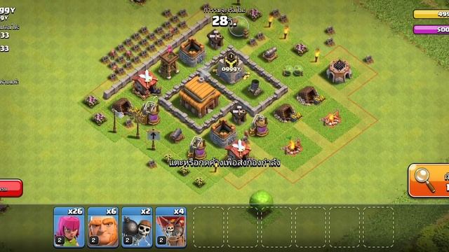 สูตรตีบ้าน 4 ในปี 2021 ใช้ดีมาก! - Clash of Clans смотреть онлайн