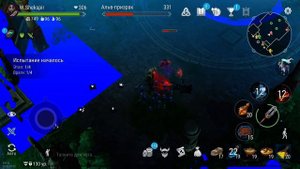 Фростборн великое древо (дубль 2🎬)