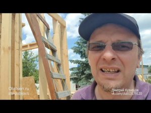 Вишнёвая Ступино (часть 2) стройка