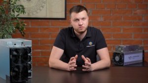 Инструкция по настройке Асика. Как выбрать Асик Майнер и нужно ли дополнительное оборудование?