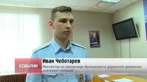 Нужны ли ограничения для электросамокатов?