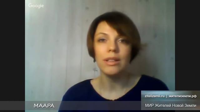 Что такое религия и зачем дана? Чем отличается вера от религии?