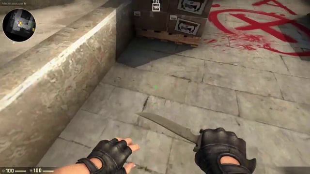 Как сделать сальто в CS:GO смотреть онлайн